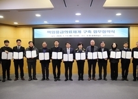 생명 살리는 ‘골든타임’ 사수... 전북대병원, 도내 응급의료 협력망 대폭 강화