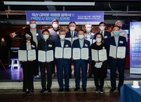 익산시·원광대, 청년 문화도시 활성화 ‘익산대학로위원회’ 발족