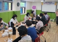 순창군, 중년을 위한 ‘다시 왔나 봄’ 마음건강교실 운영