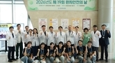 전북대병원, 환자안전 문화 정착 위한 '제19회 환자안전의 날' 개최