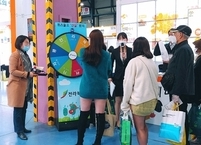 순창군, 2020 서울국제관광박람회 참여... 순창을 알리는데 총력