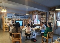 완주군, 청년이 가르치고 청년이 배우는 청년마을학교 사업 진행