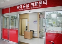 정부, 20일부터 6주간 수도권서 주말 중증병상 당직병원 운영