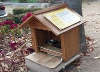 우리 동네에는 이런 곳도 있어요