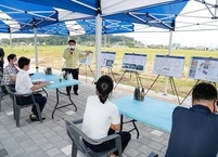 익산시. 미래생명공학을 책임질 ‘G-바이오’ 유치 도전장