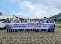 정읍시, 동물 학대 방지 및 펫티켓 준수 캠페인 전개