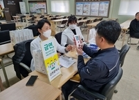 완주군, 찾아가는 금연이동클리닉 운영