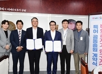 남원시, 치매환자를 위한 배회감지기 개발... 실종 ZERO 도전