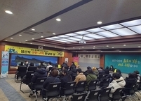 전주시, ‘2022년 제1회 구인·구직 만남의 날’ 행사 개최