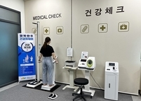 완주군, 혈압·체성분·신장·체중 건강체크존 운영