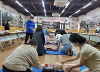 군산시, 영유아 부모대상 심폐소생술 교육 실시