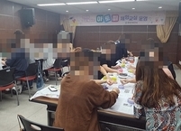 군산시, 아토피 예방관리사업 연중 추진