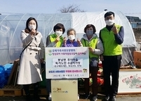 김제 가족사랑요양병원, 독거노인 가정 방문 클린 봉사 및 나눔 실천