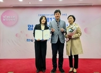 순창군보건의료원, 3년 연속 암관리‧건강검진사업 우수기관 선정