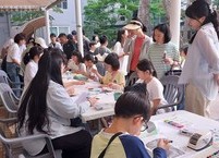 어울림작은도서관과 함께하는 책 피는 5월 잔치
