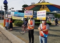 남원시치매안심센터 치매극복 주간행사 진행