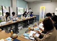 전주시 · 경찰, 학교 밖 청소년 위해 간담회 실시