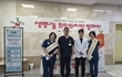 전북대병원, 생명나눔 주간 맞아 장기기증 희망등록 부스 및 스토리 전시 개최