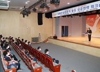 진안군, 치매안심전문가 활동 성공전략을 위한 워크숍 개최