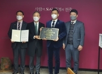 전주병원, 전주시 우수상생발전기업으로 선정