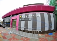 천원의 행복... 진안군 마이골 작은영화관 재개관 