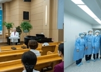 전주 예수병원 심장혈관외과 개심술 수술실 개소식 가져