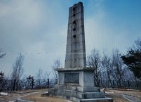 국가 지정 문화재로 승격된 완주 웅치 전적지
