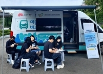 전주시보건소·전주시정신건강복지센터, 시민 대상으로 찾아가는 ‘마음안심버스’ 운영