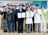 전주 효사랑가족요양병원, 우석대 한의과대학ㆍ우석대 부속 전주한방병원 업무협약 체결