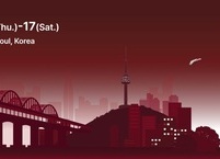 대한심장학회, 제70차 추계학술대회(KSC 2026) 개최