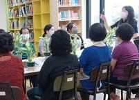 인후의 정원을 가꾸는 꽃들에게 희망을 동아리
