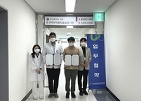 익산중독관리통합지원센터-원광대병원, 중독 예방 '맞손'