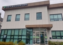 정읍시 정신건강복지센터, 보건복지부 정신건강 증진사업 우수기관 선정