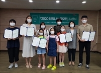 전주시보건소, 슬기로운 코로나19 극복 사례, 6개 작품 시상