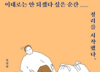 정리 방법
