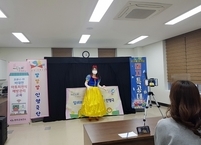 완주군, 아토피피부염 등록자 대상 온라인 인형극 선보여
