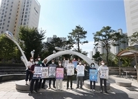 완주군, 고향방문 자제 자발적 캠페인 벌여