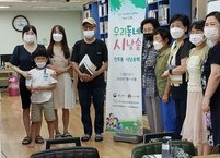 전주시 인후1동 “위브 인후” 사업 개시