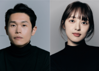제26회 전주국제영화제, 폐막식 사회자로 배우 강길우, 김보라 선정