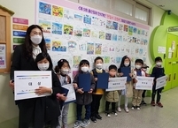 전주시육아종합지원센터, ‘행복한 가족’ 그림일기 공모전 시상식