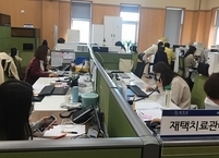 완주군, 재택치료자 관리 사각지대 해소 총력