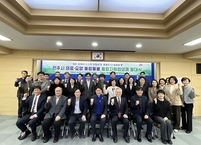 전주시, 민관 협력 통한 ‘의료·요양 통합지원협의체’ 출범… 촘촘한 돌봄 체계 구축