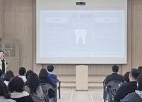 전주시, 특수학교 맞춤형 구강보건실 운영