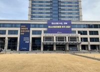 전라북도, 2020 대한민국 공공디자인 대상 선정