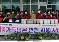 완주군 봉동읍 지역사회보장협의체, 독거․장애인가구 밑반찬 전달