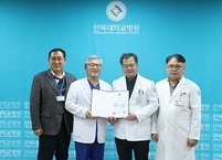 전북대병원, 방사선안전관리분야 최우수기관에 선정