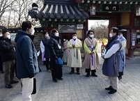 남원시, 2022 스마트관광도시 조성사업 최종선정