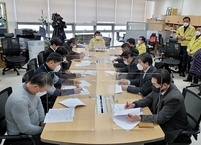 박성일 완주군수, 지난 4일 신년 기자회견... 군정운영방향 밝혀