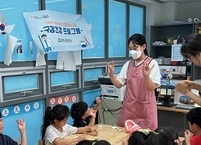 완주군, 여름방학 맞아 아동센터 ‘구강건강 교실’ 운영