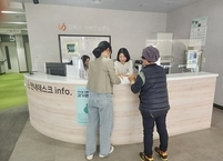 김제시, ‘치매안심 내비게이션’ 사업으로 치매 통합관리서비스 제공